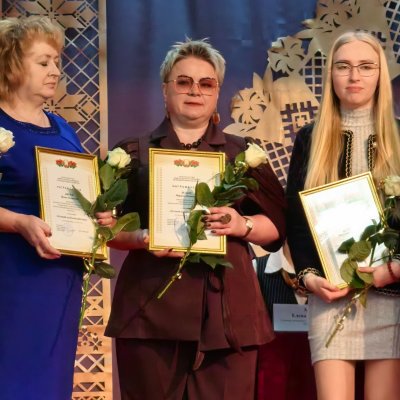 изображение_viber_2026-02-18_13-56-43-636